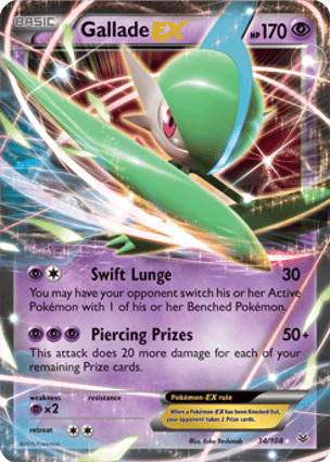 Carta Gallade-EX