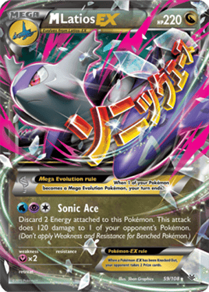 Carta M-Latios-EX