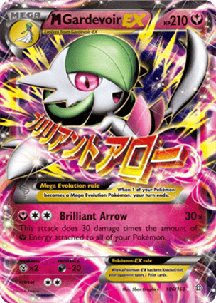 Carta M-Gardevoir-EX