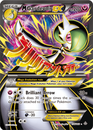 Carta M-Gardevoir-EX