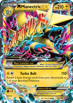 Carta M-Manectric-EX