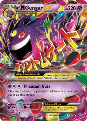 Carta M-Gengar-EX