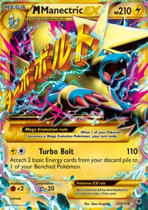 Carta M-Manectric-EX