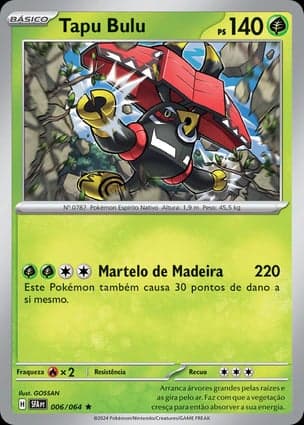 Carta Tapu Bulu