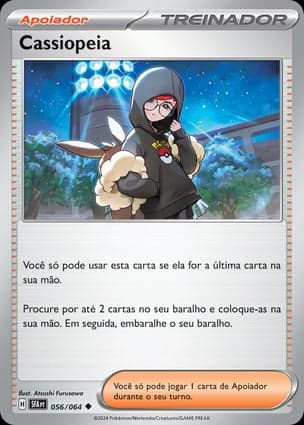 Carta Cassiopeia