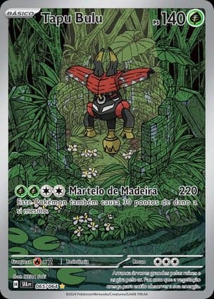 Carta Tapu Bulu