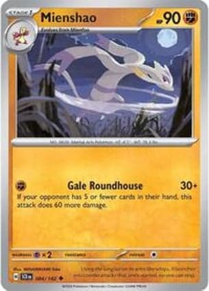 Carta Mienshao
