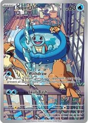 Carta Squirtle