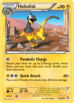 Carta Heliolisk
