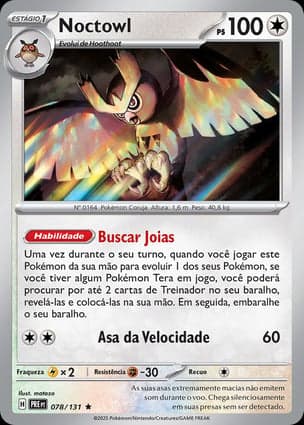 Carta Noctowl