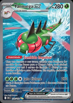 Carta Yanmega ex