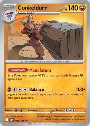 Carta Conkeldurr