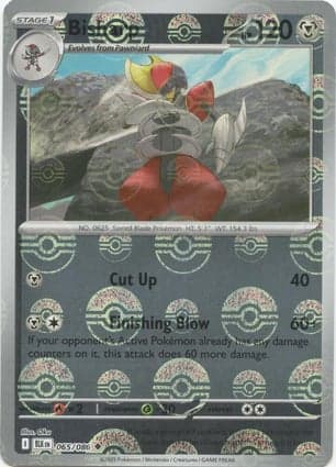 Carta Bisharp (Master Ball Pattern)