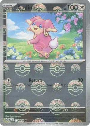 Carta Audino - 074/086 (Poke Ball Pattern)