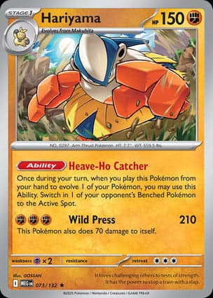 Carta Hariyama