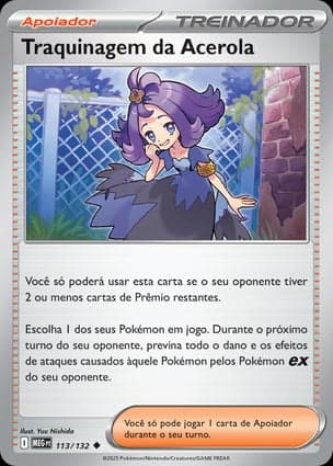 Carta Traquinagem da Acerola
