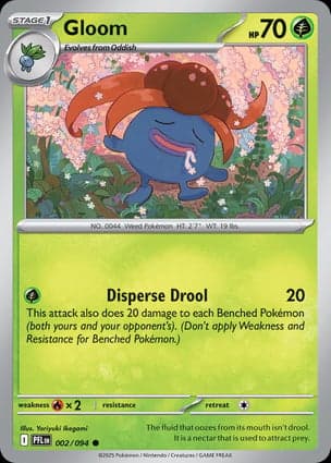 Carta Gloom