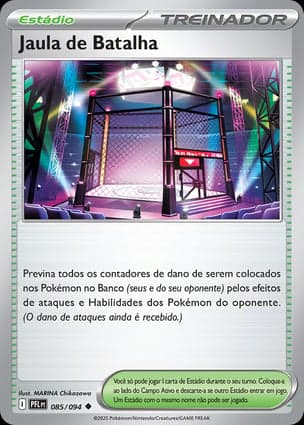 Carta Jaula de Batalha
