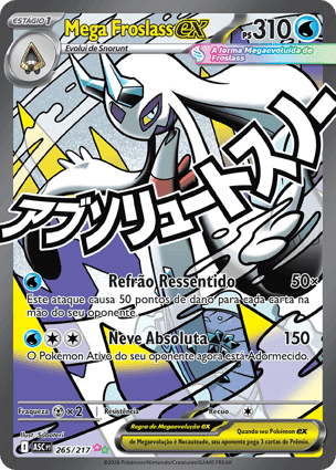 Carta Mega Froslass ex