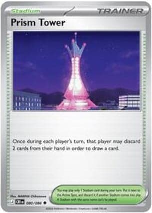 Carta Torre PrismaPrism Tower