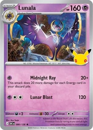 Carta Lunala