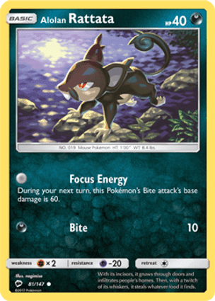 Carta Rattata de Alola